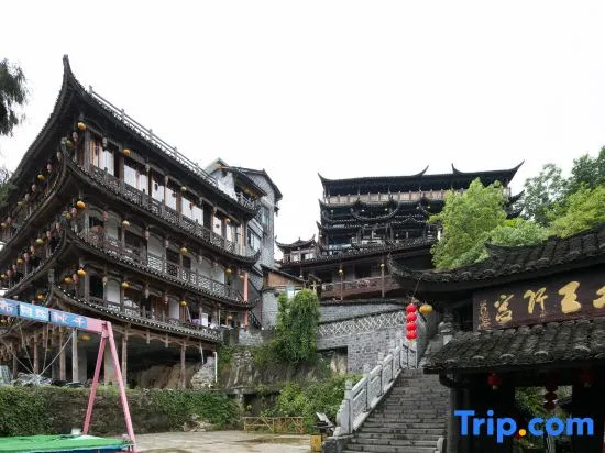 Floral Hotel Furong Town Galaxy Heights Hotel