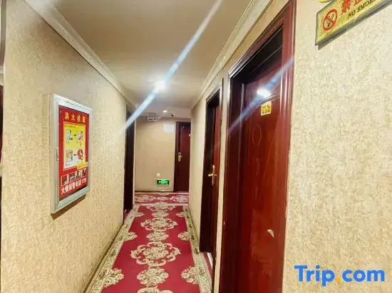 Urumqi Hanlin Business Hotel