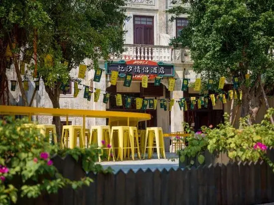 Yixi Hotel