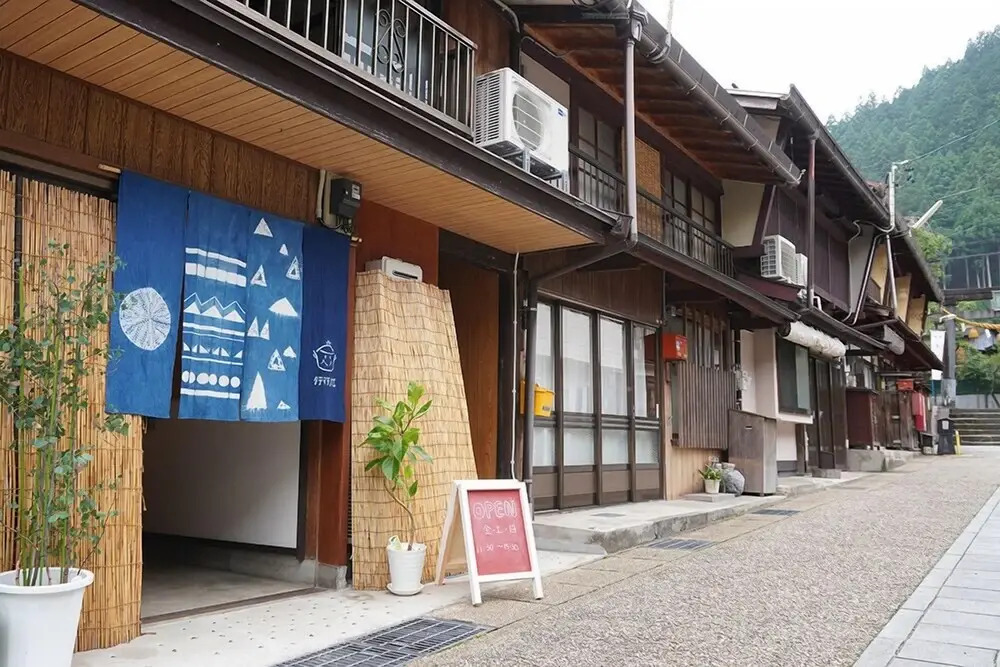 Tatemachi-no-ie