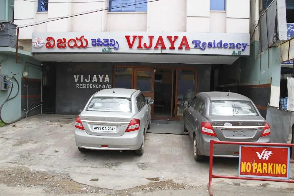 Vijaya Residency Hotel