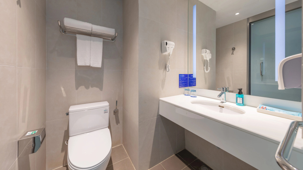 Holiday Inn Express - Suzhou Industrial Park by IHG
