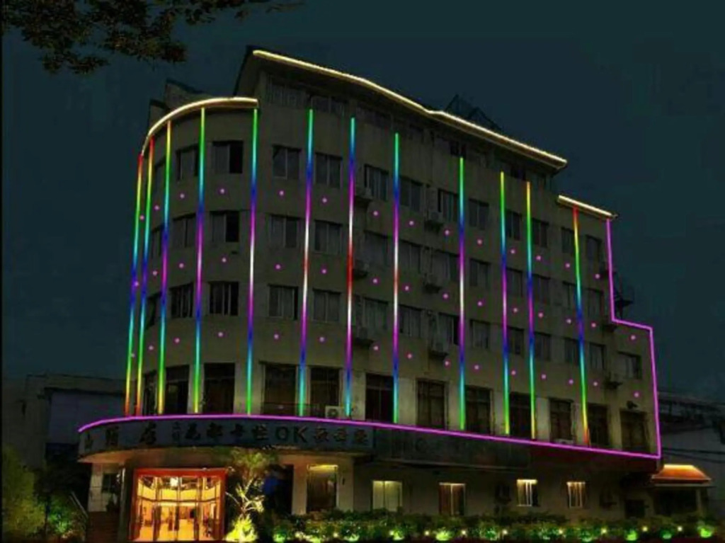 Chaoxin Inn