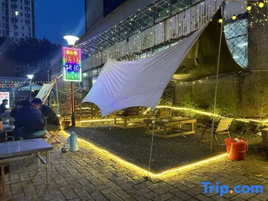 Zibo Baiyueguang Homestay