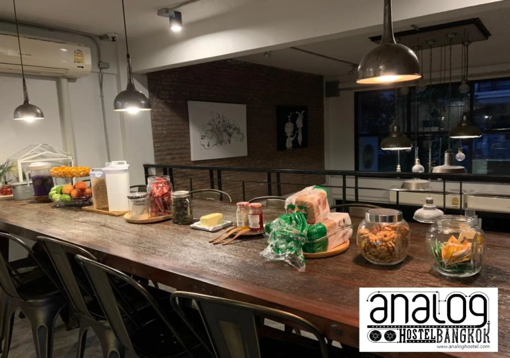 Analog Hostel