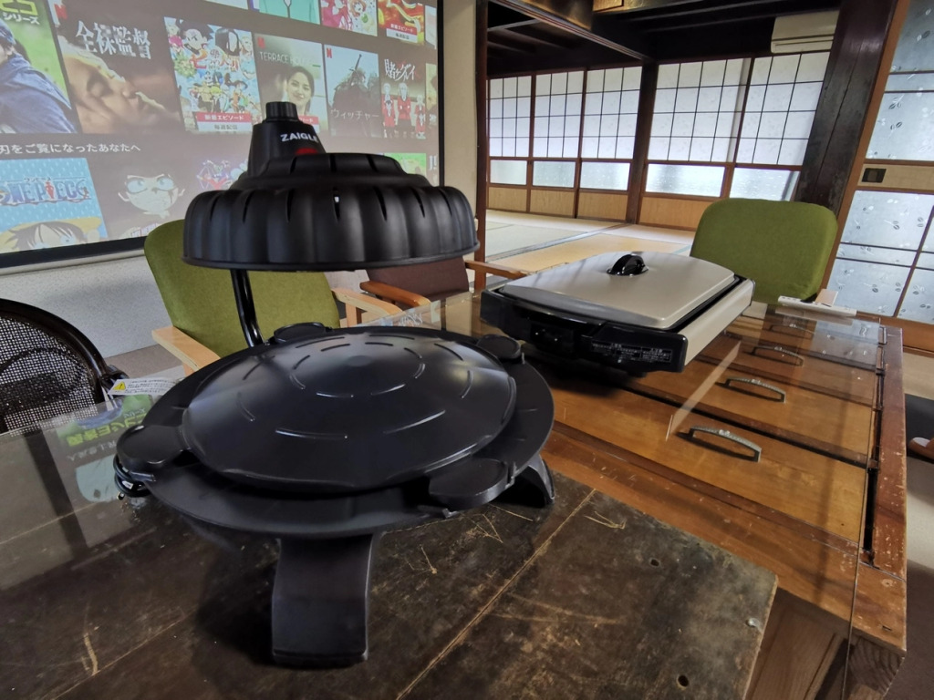 Kosera Hirado, Entire Unit Available for Rent