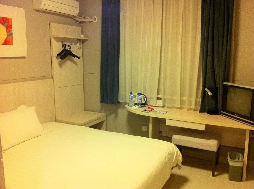Jinjiang Inn Suzhou Huaihai Road