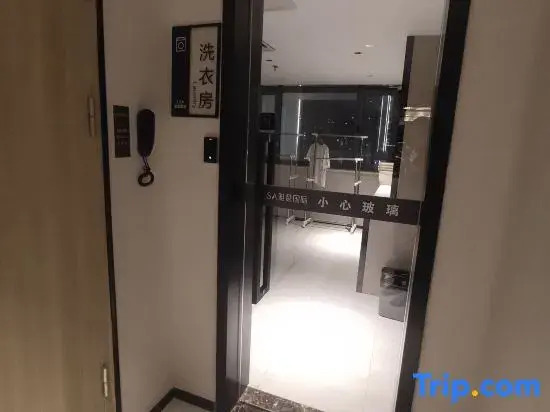 Xingchen Hotel (Xianghu Campus Branch of Henan University of Finance and Economics)