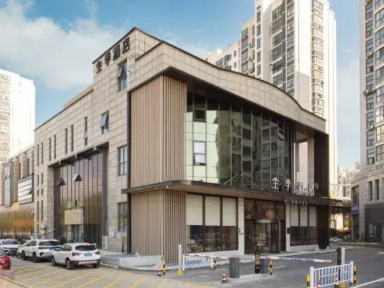 Jinji Hotel (Yancheng Century Avenue Branch)