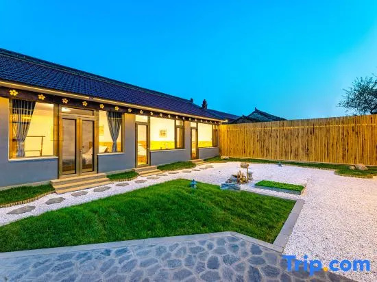Suyan Fanghua Boutique Homestay (Badaling Branch)