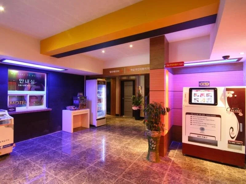 S Motel