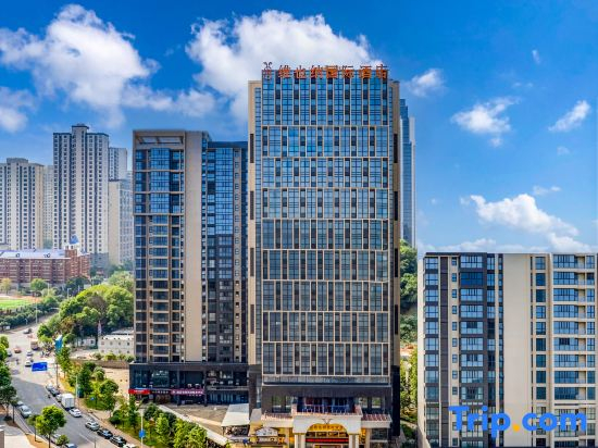 Vienna International Hotel (Changsha Orange Isle Head)