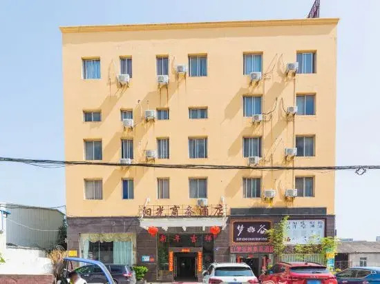 Sunshine Business Hotel