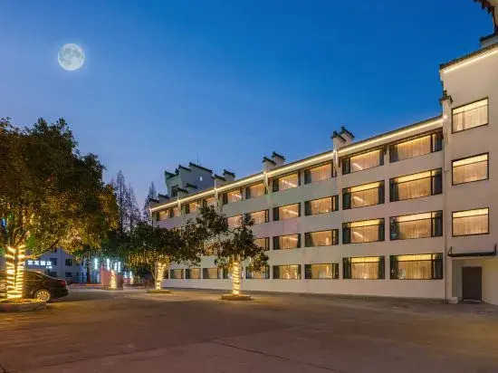 Elong Hotel Jixi Museum