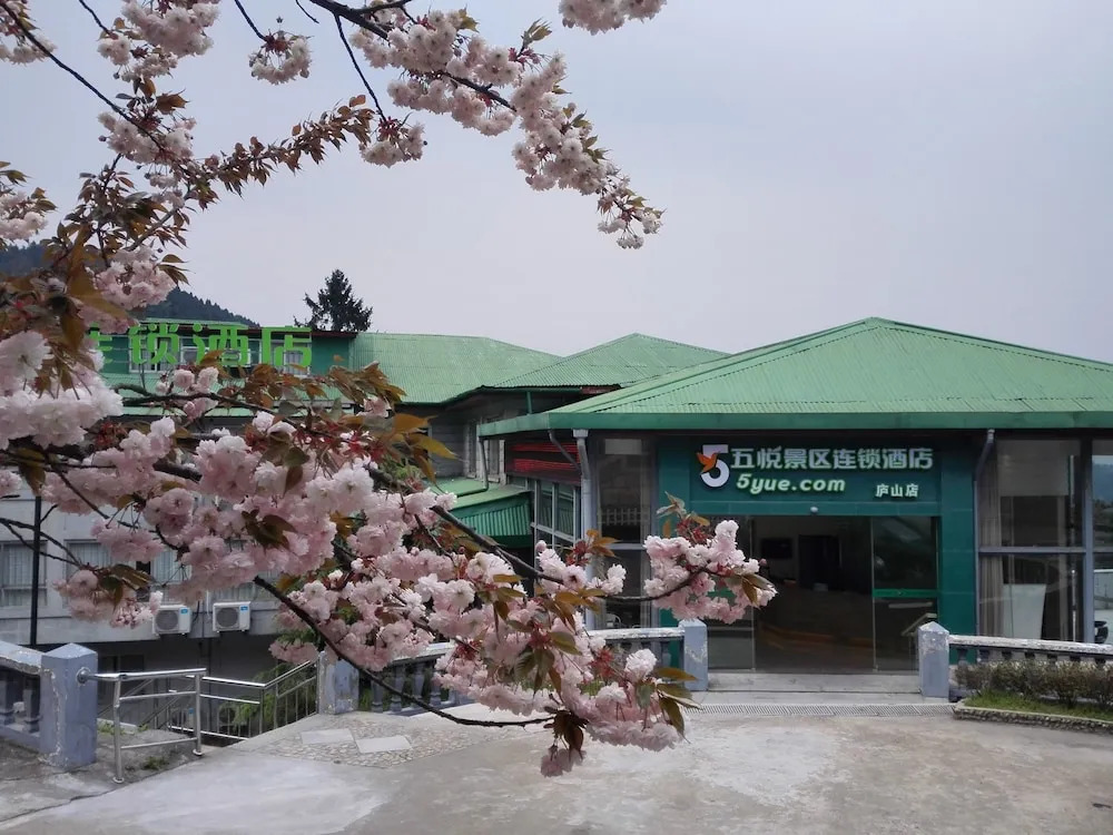 Wuyue Scenic Area hotel Lushan Mountain