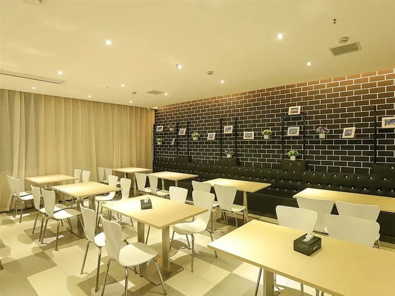 Yeste Hotel Jingzhou Wanda Plaza