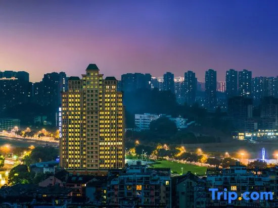 Orange Inn Wuyi Square
