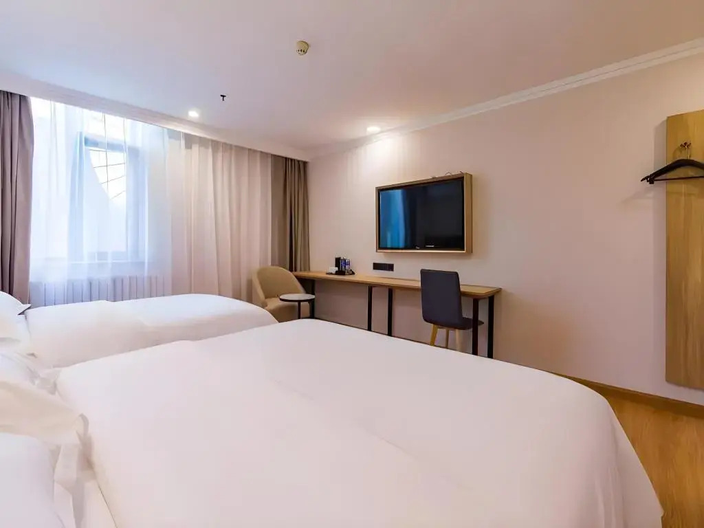 GreenTree Inn Beijing Dongba Business Hotel