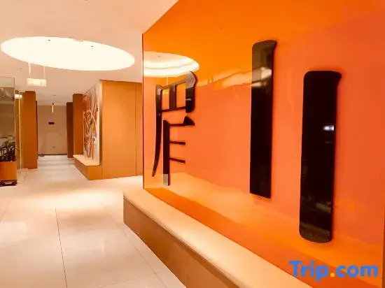 JoyInn Hotel (DongPo Impression Street Minhe Delicacy Area)