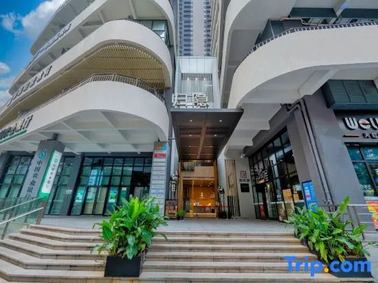 Green in Hotel (Shenzhen yinli Indigo Mall Sam's Club Futian Branch)