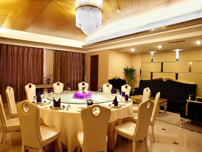 Guangzhou Haishan Hotel