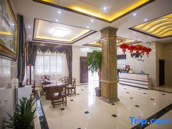 Taihai Mingzhu Hotel