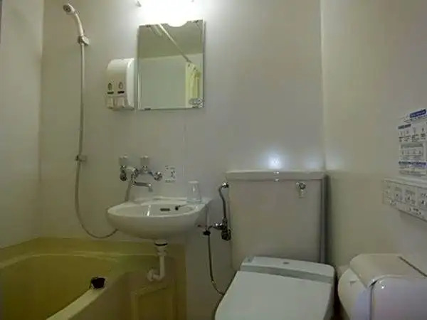 Hotel Wakasa