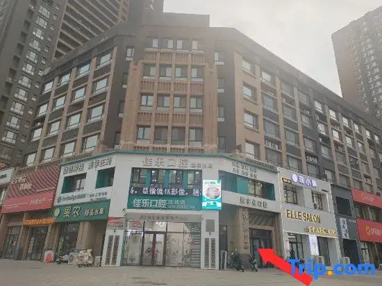Yunshang Qingfeng Loft Boutique Homestay (Shenyang Normal University Branch)