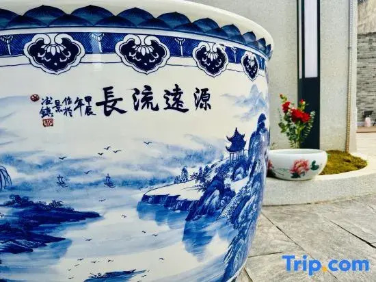Youminglu · Garden Boutique Stay (Jingdezhen Ceramic Art Avenue Taoxichuan)