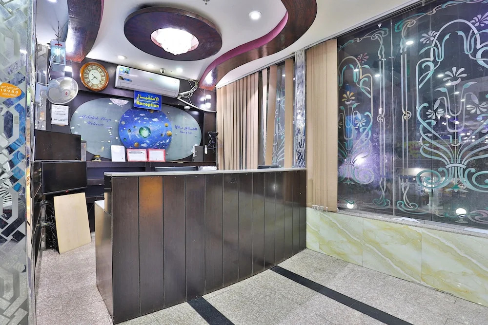 OYO 396 Alam Al Sala Al Kobra Towers