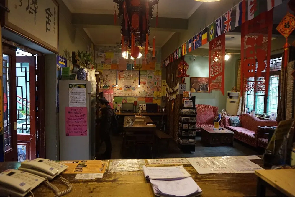 Shuyuan Party Hostel