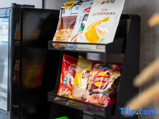 Shenzhen Platxi · Service Apartment (Mission Hills Fucheng Tianhong)