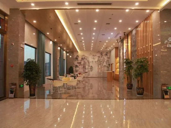 Xinyue Hot Spring Hotel