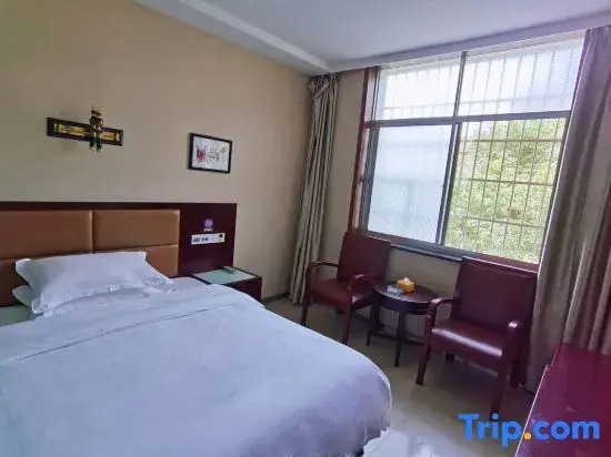 Yueyang Tiancheng Hotel
