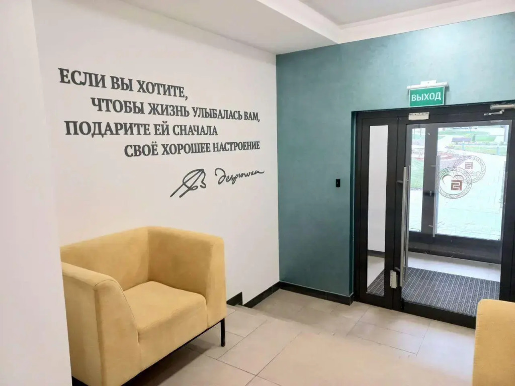 Апартаменты на улице Шишкина 3/1