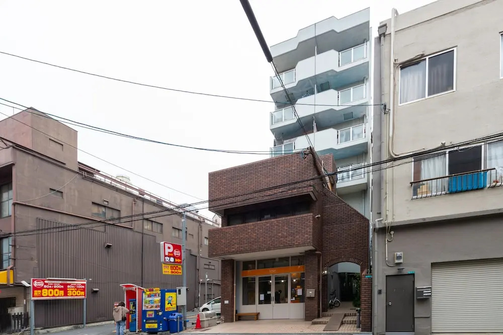 Sakuragawa no Kokoro Hostel