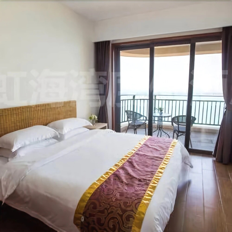 Honghaiwan Holiday Hotel