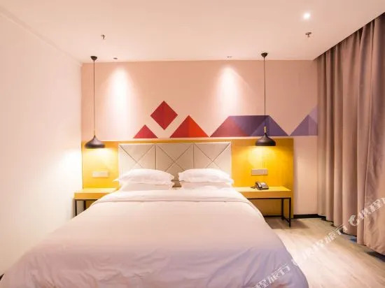 Ya Yue Hotel