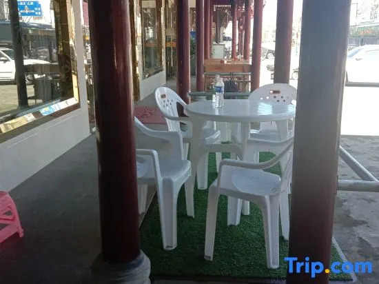 Xingxing Business Hotel, Jiuhuashan