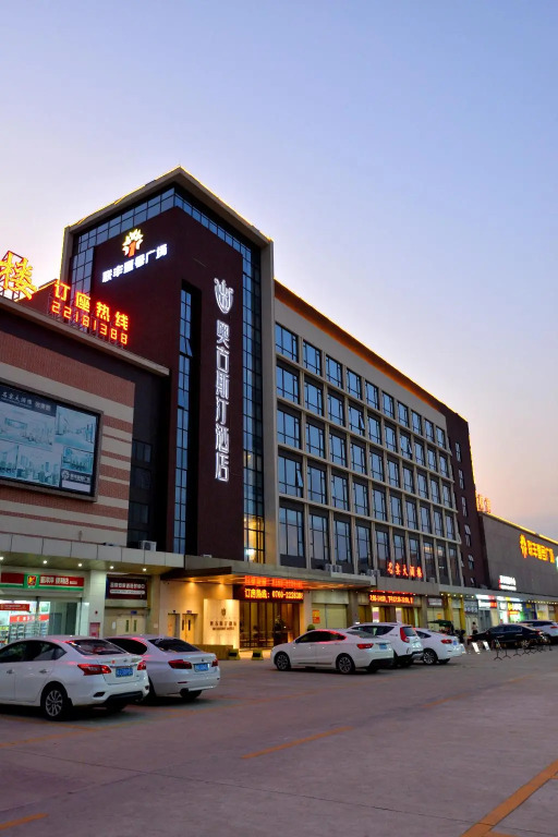 Augustine Hotel