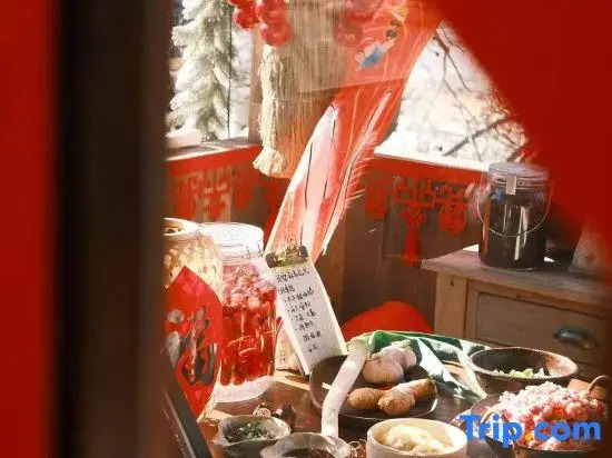 Qiran·Rustic Rutal Resort Villa  (Mutianyu Great Wall Branch）