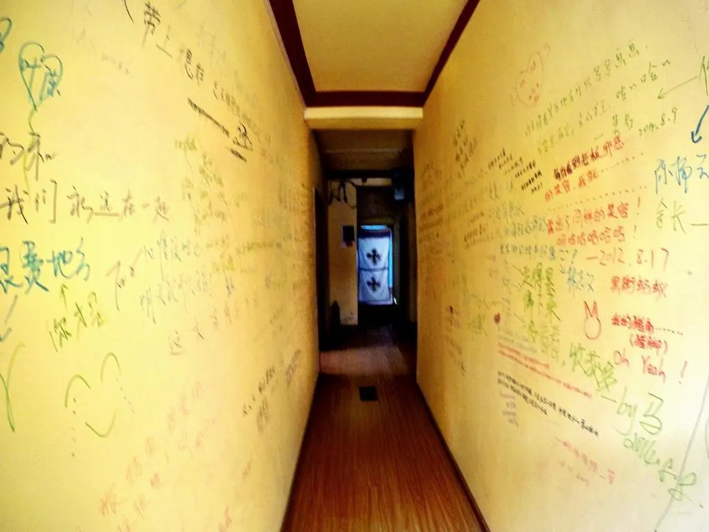 Xi Hai Zhu Hostel Xining