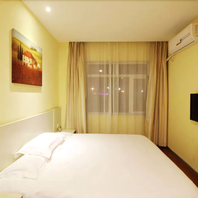 Hanting Express Hotel Qingdao Taidong Branch