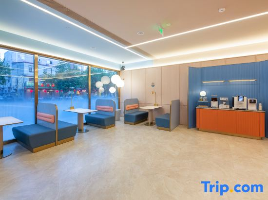 HanTing Hotel (Shijiazhuang Yuanshi Xiangyang Street)