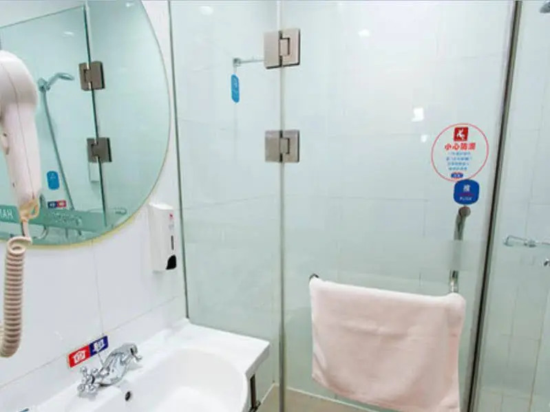 Hanting Hotel Xi'an Gaoxin Road