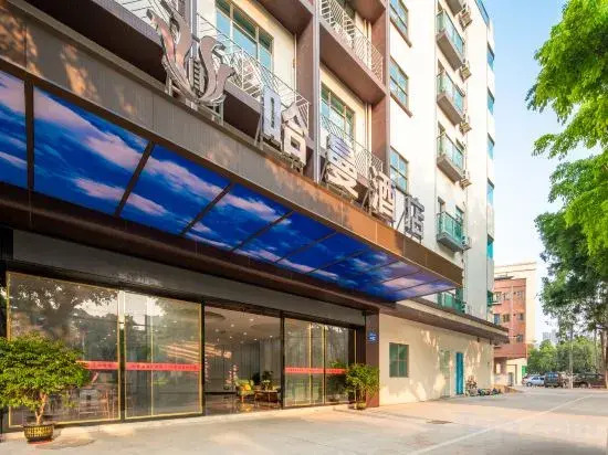 Harman Hotel (Guangzhou Nansha Dayong Subway Station)