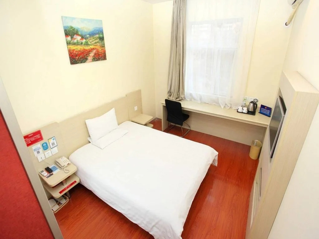 Hanting Express Hotel Beijing Shilipu