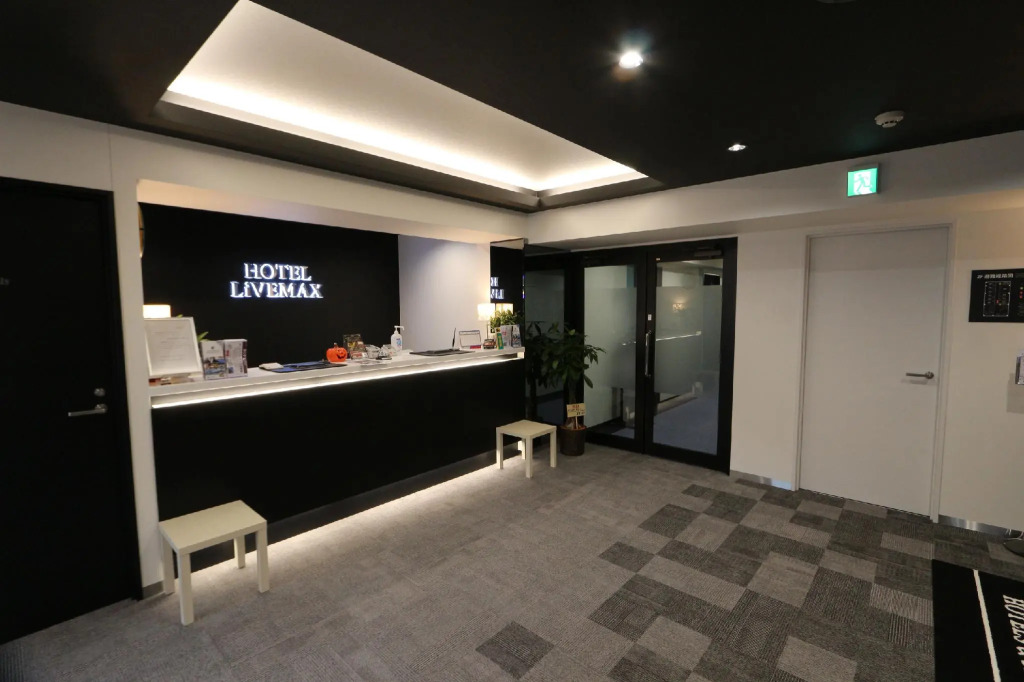 HOTEL LiVEMAX Numazu Ekimae