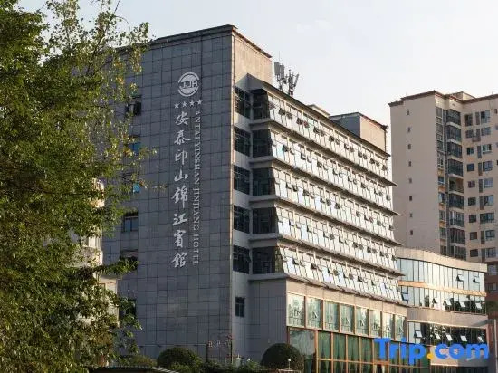 Antai Yinshan Jinjiang Hotel