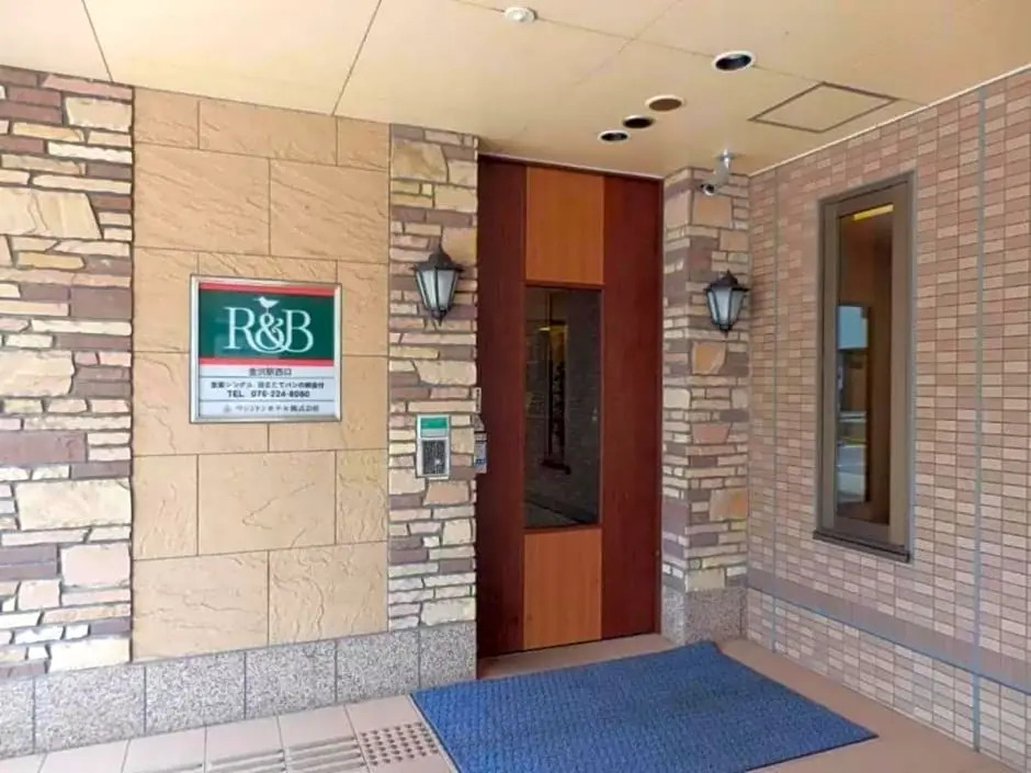 R&B Hotel Kanazawa Station Nishiguchi - Vacation STAY 14966v